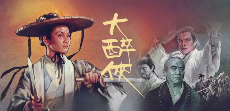经典回归 幻想物语